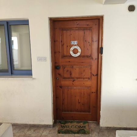 Abitare Cosy Apartment Paphos ภายนอก รูปภาพ